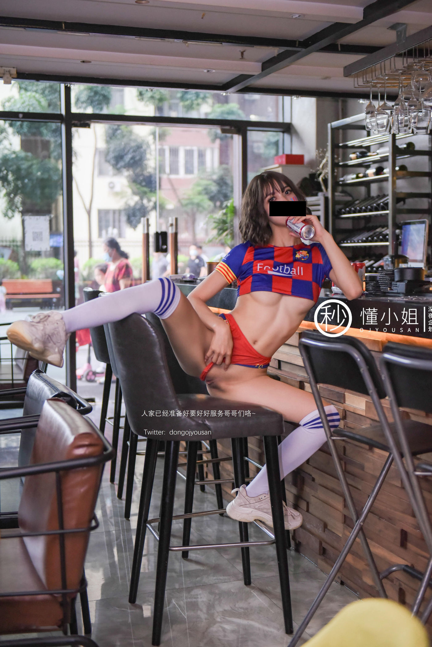 懂小姐《足球宝贝》 - 未分类人体摄影